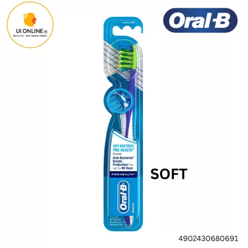 Oral-B Pro-Health 7 Benefits Manual Toothbrush -SOFT (1 Pcs) *0691
