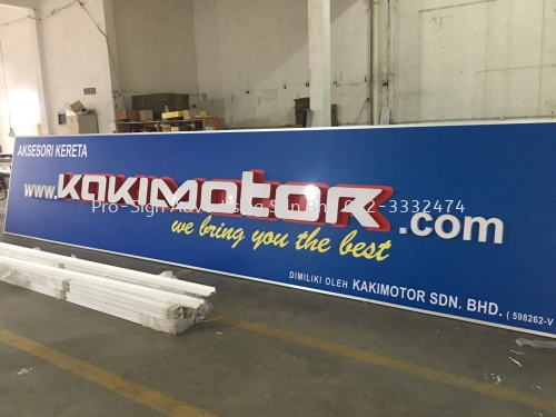 FRONT BACKLIT SIGNBOARD (KAKIMOTOR, 2019)