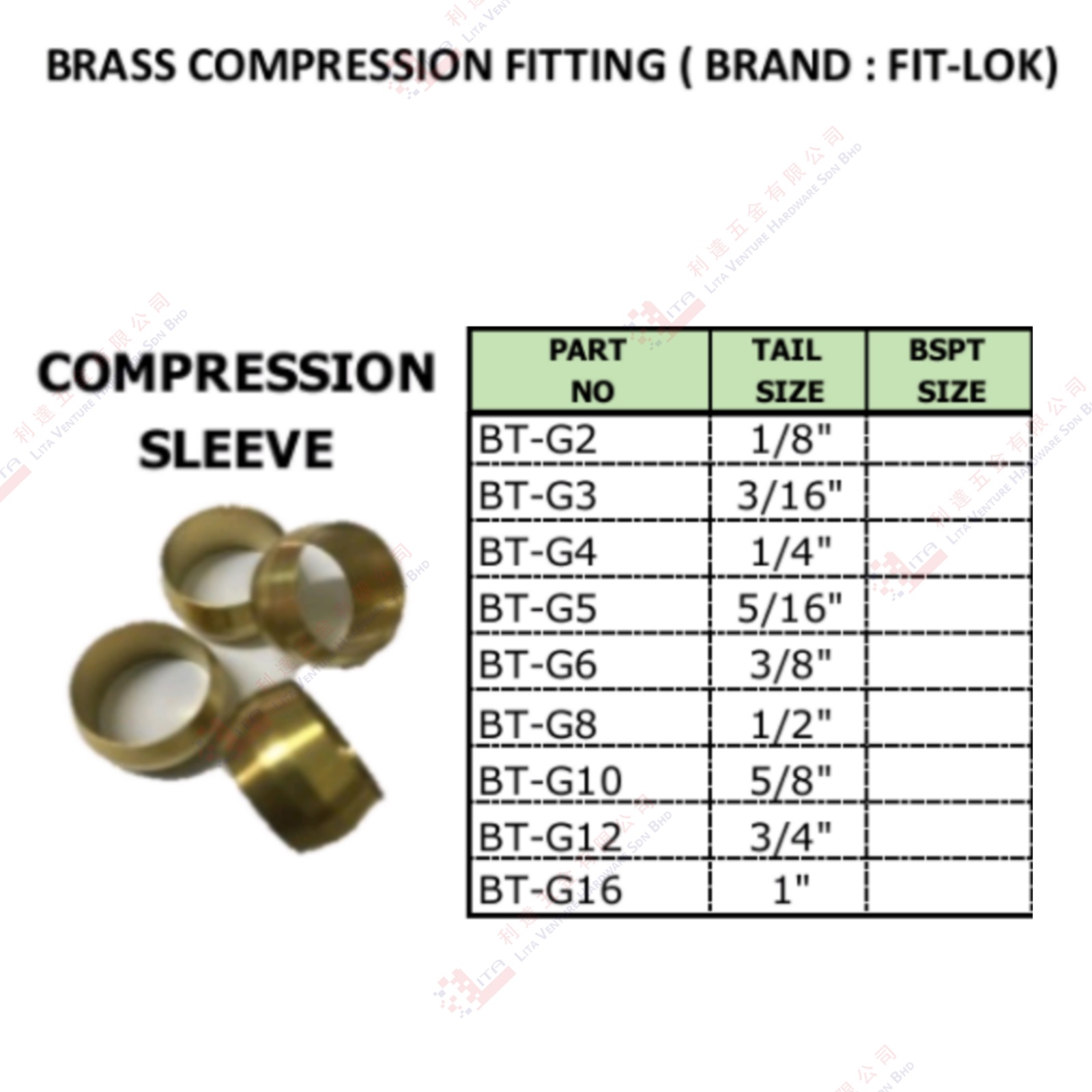 COMPRESSION SLEEVE - BTG2 BTG3 BTG4 BTG5 BTG6 BTG8 BTG10 BTG12 BTG16