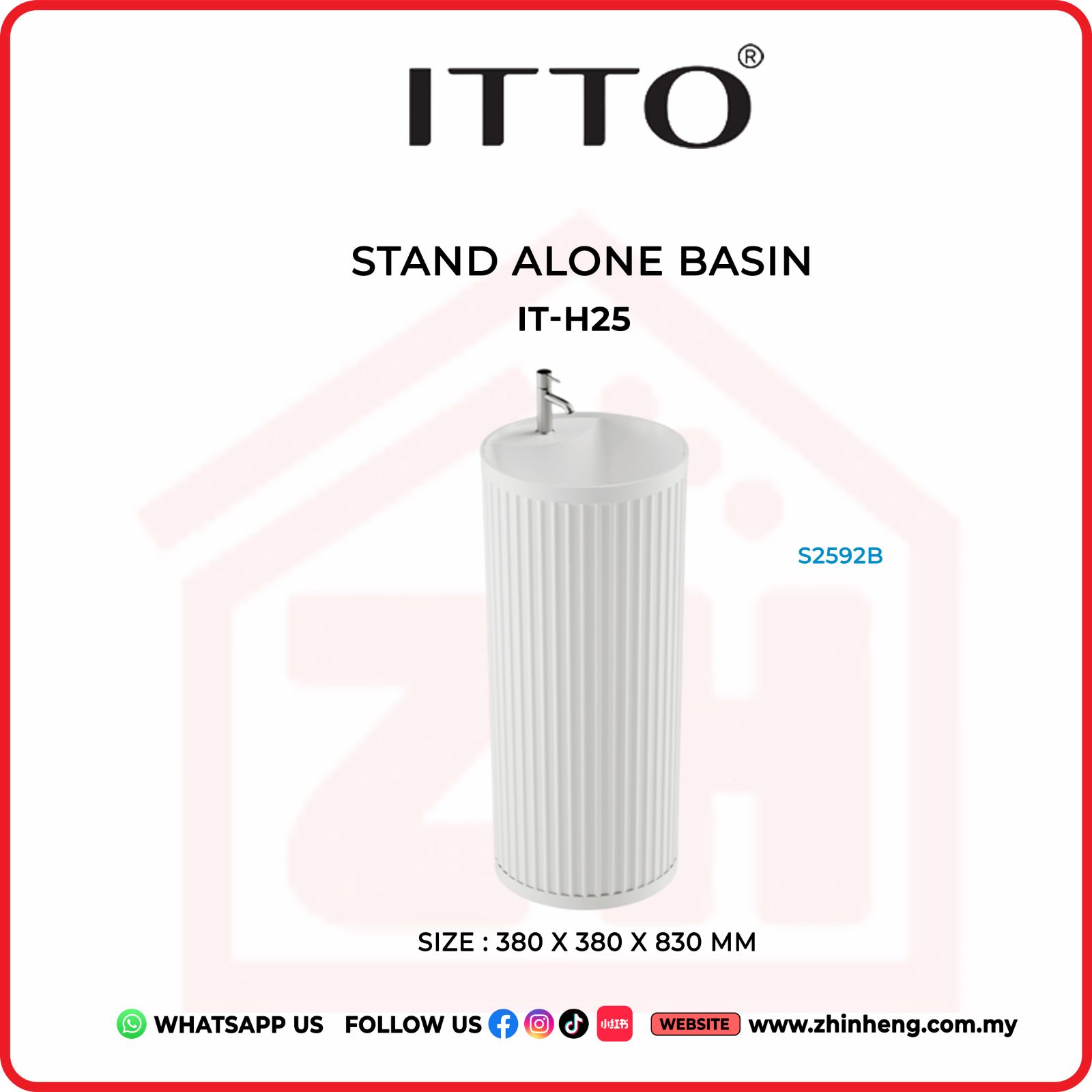 ITTO STAND ALONE BASIN IT-H25