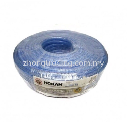 Hokah Gas Hose (Clear) MTR