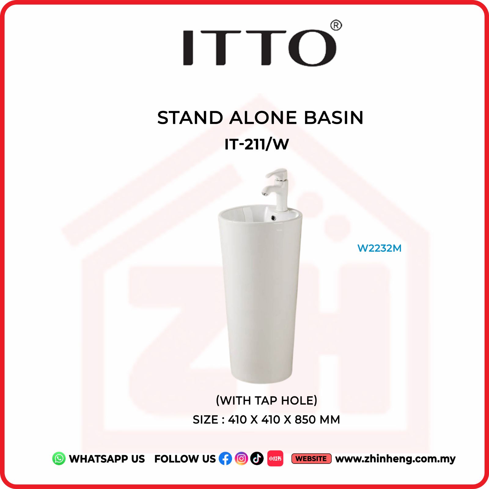 ITTO STAND ALONE BASIN  IT-211/W