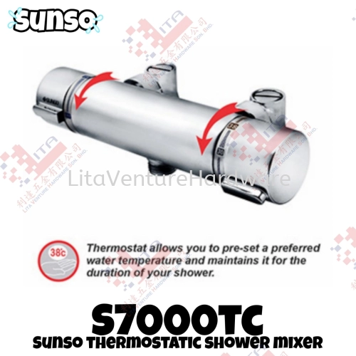 SUNSO BRAND THERMOSTATIC SHOWER MIXER - S7000TC