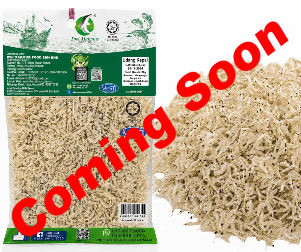 Tiny Dried Shrimp 90 Grams RM5.50 X 5 Units C.Dwi Makmur