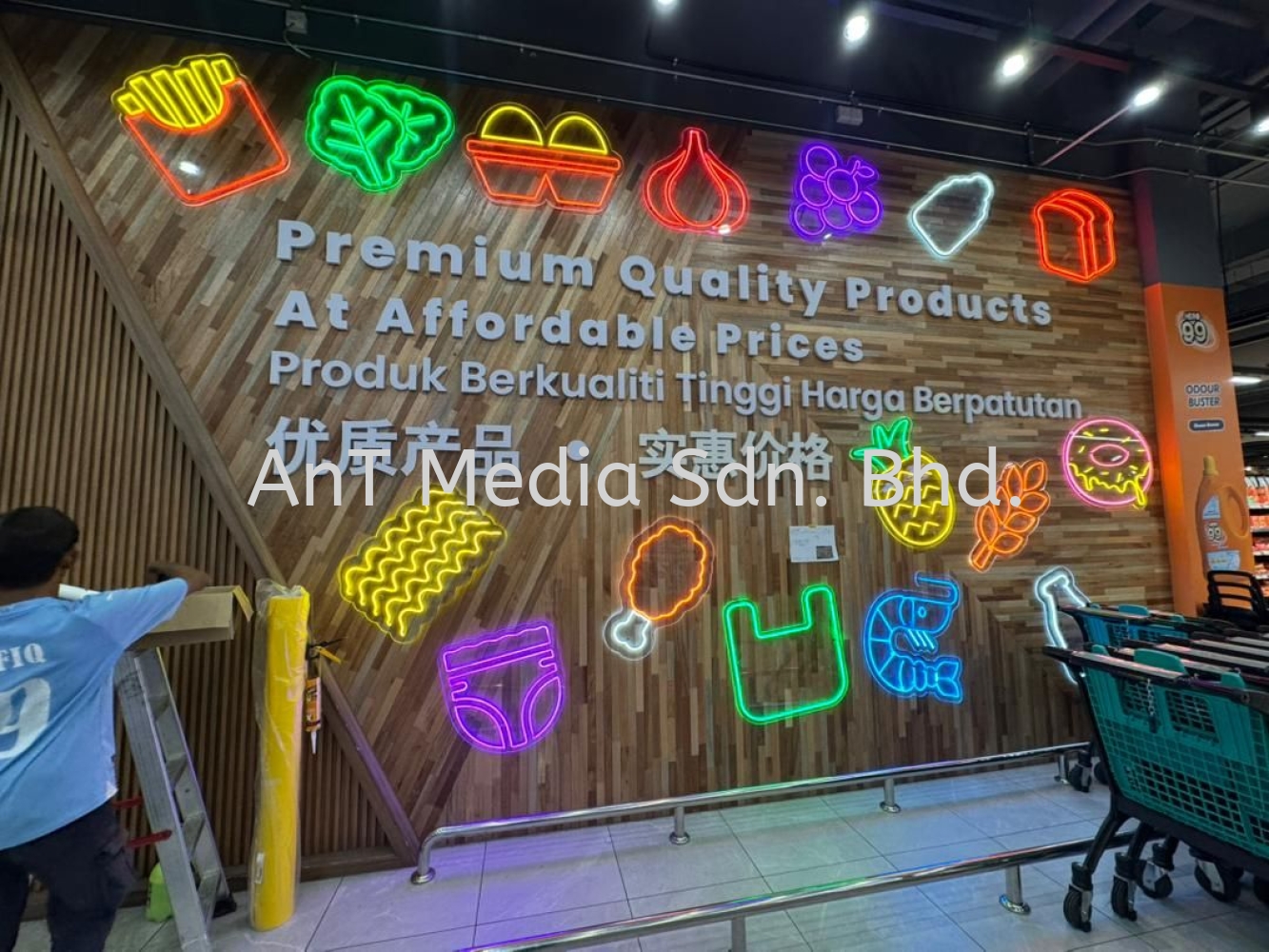 Bring Your Retail Space to Life! 🛒✨