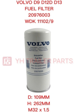 FUEL FILTER