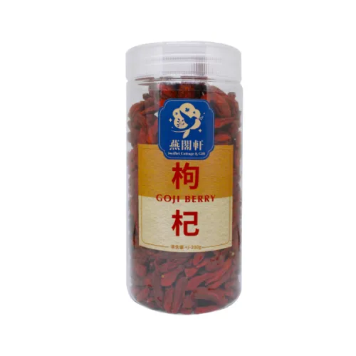 Goji Berry