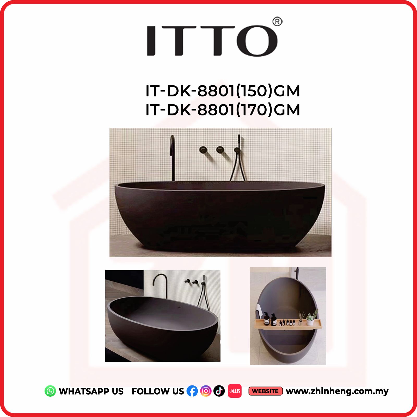 ITTO LONG BATH  IT-DK-8801(150)GM + IT-DK-8801(170)GM