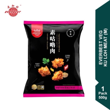 Everbest Ku Loh Meat 500g