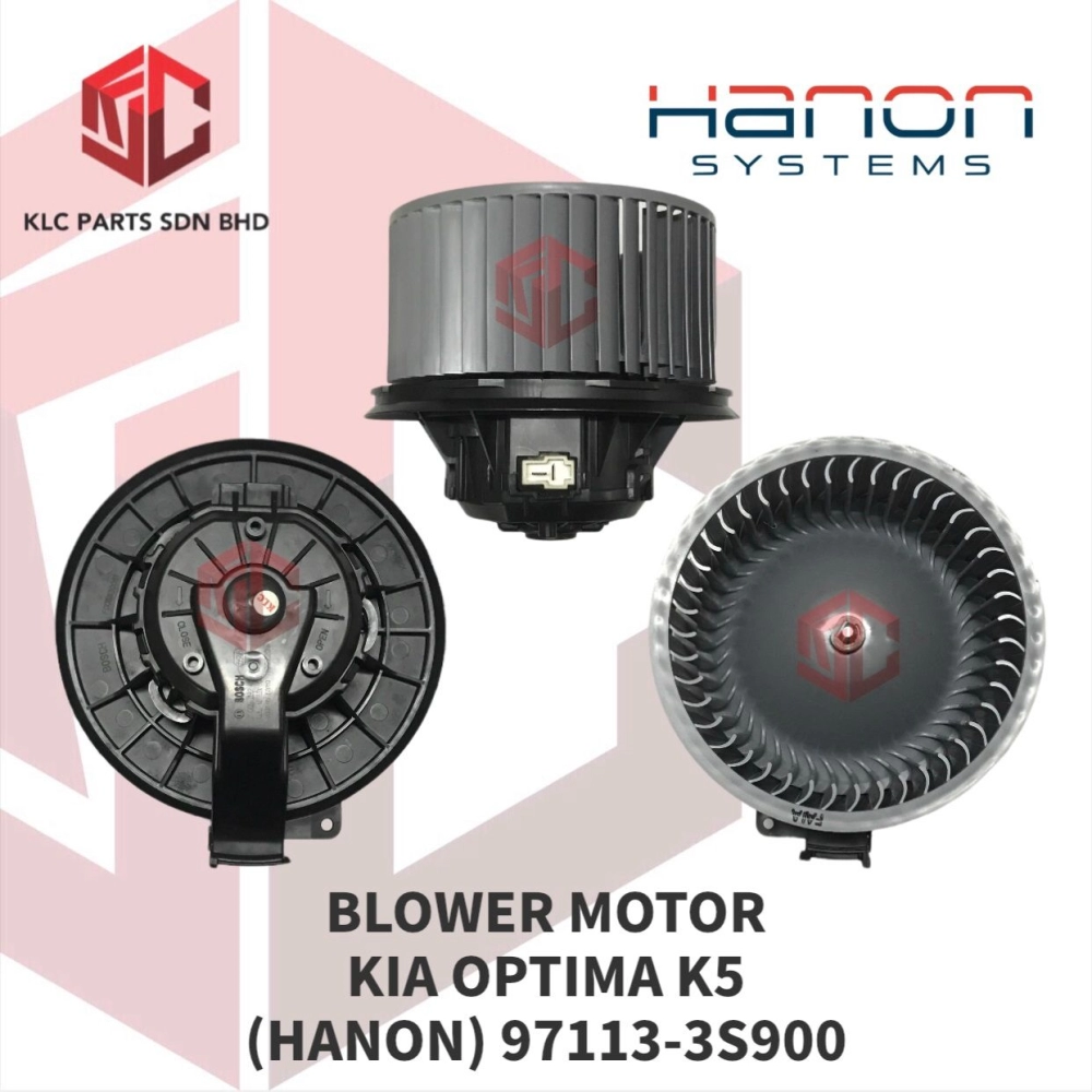 BLOWER MOTOR KIA OPTIMA K5 W/WHEEL (1NUT)(HANON) 97113-3S900