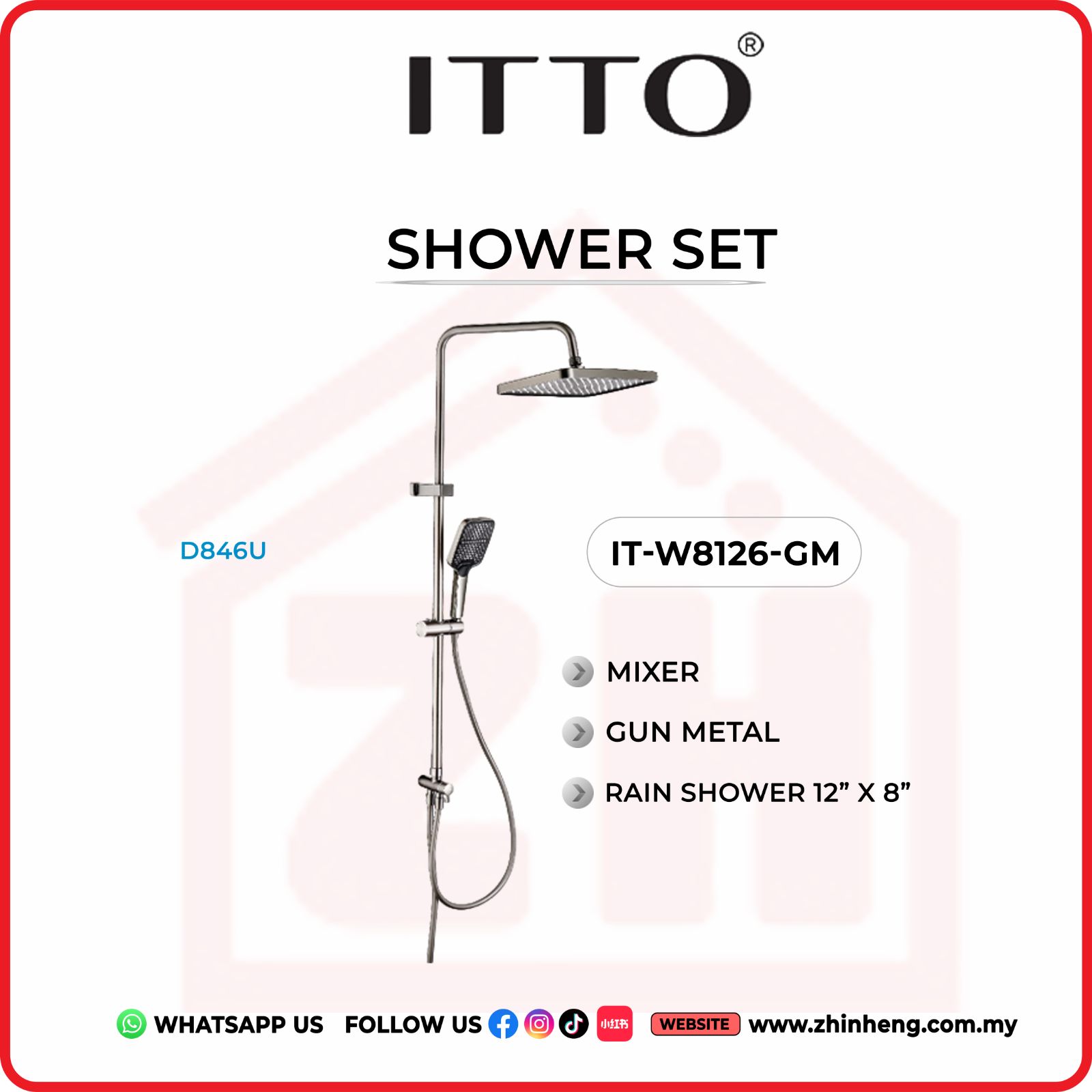 ITTO SHOWER SET  IT-W8126-GM