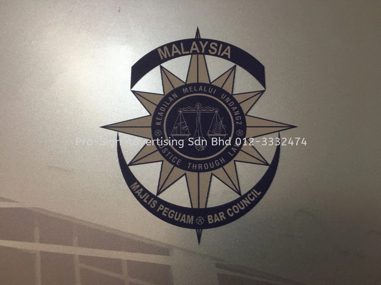 UV DIRECT PRINT ON SILVER METAL PLATE (LEGAL AID CENTRE, KL, 2019)