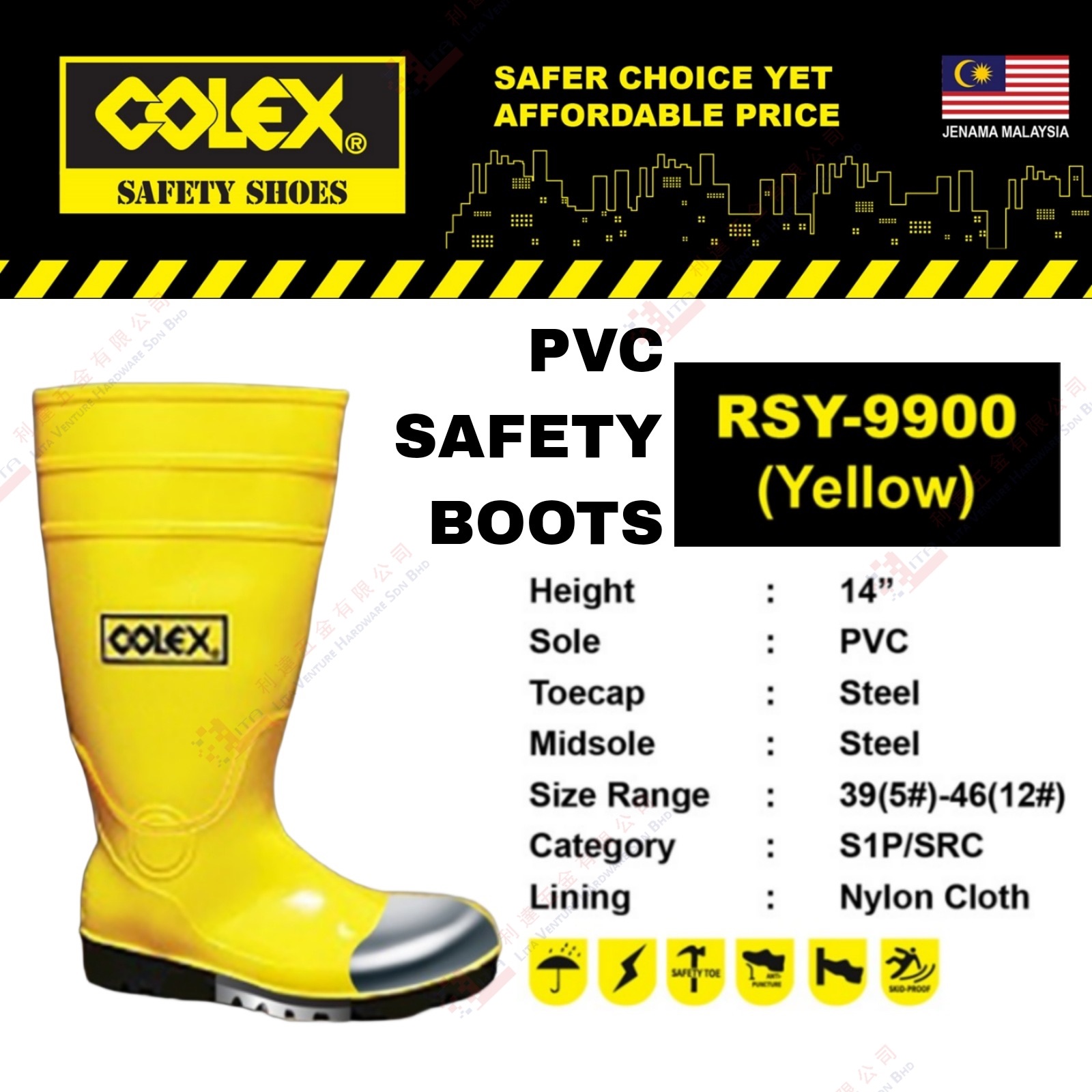 COLEX BRAND PVC SAFETY BOOTS - RSY9900