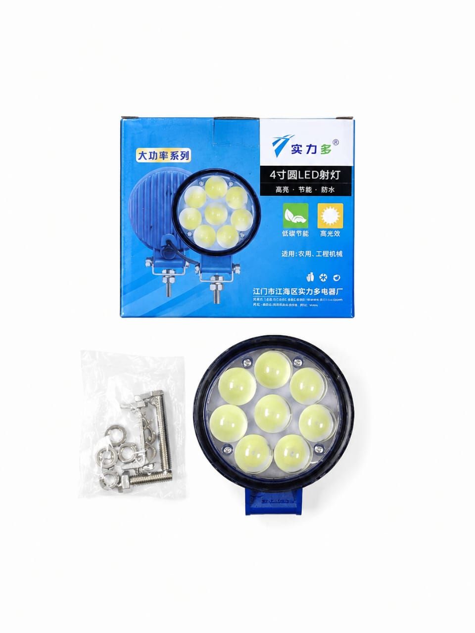 SHILIDUO LED Spot Light 4" 8 Lens Round White 12V-36V SD-3420