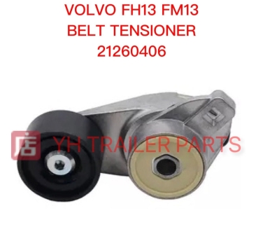 BELT TENSIONER