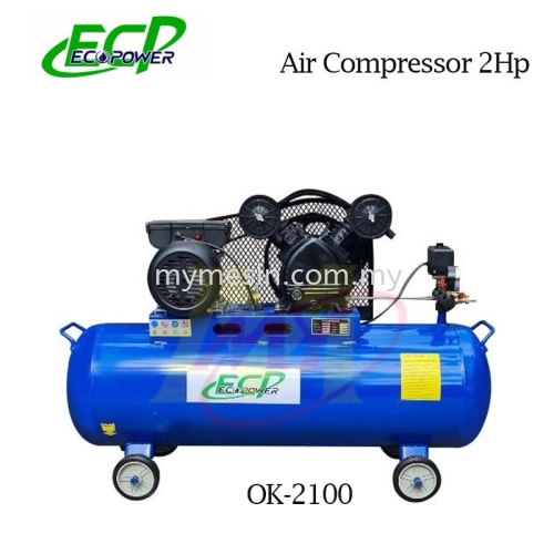 ECP OK-2100  Air Compressor 2Hp 100L 230V [Code: 10231]