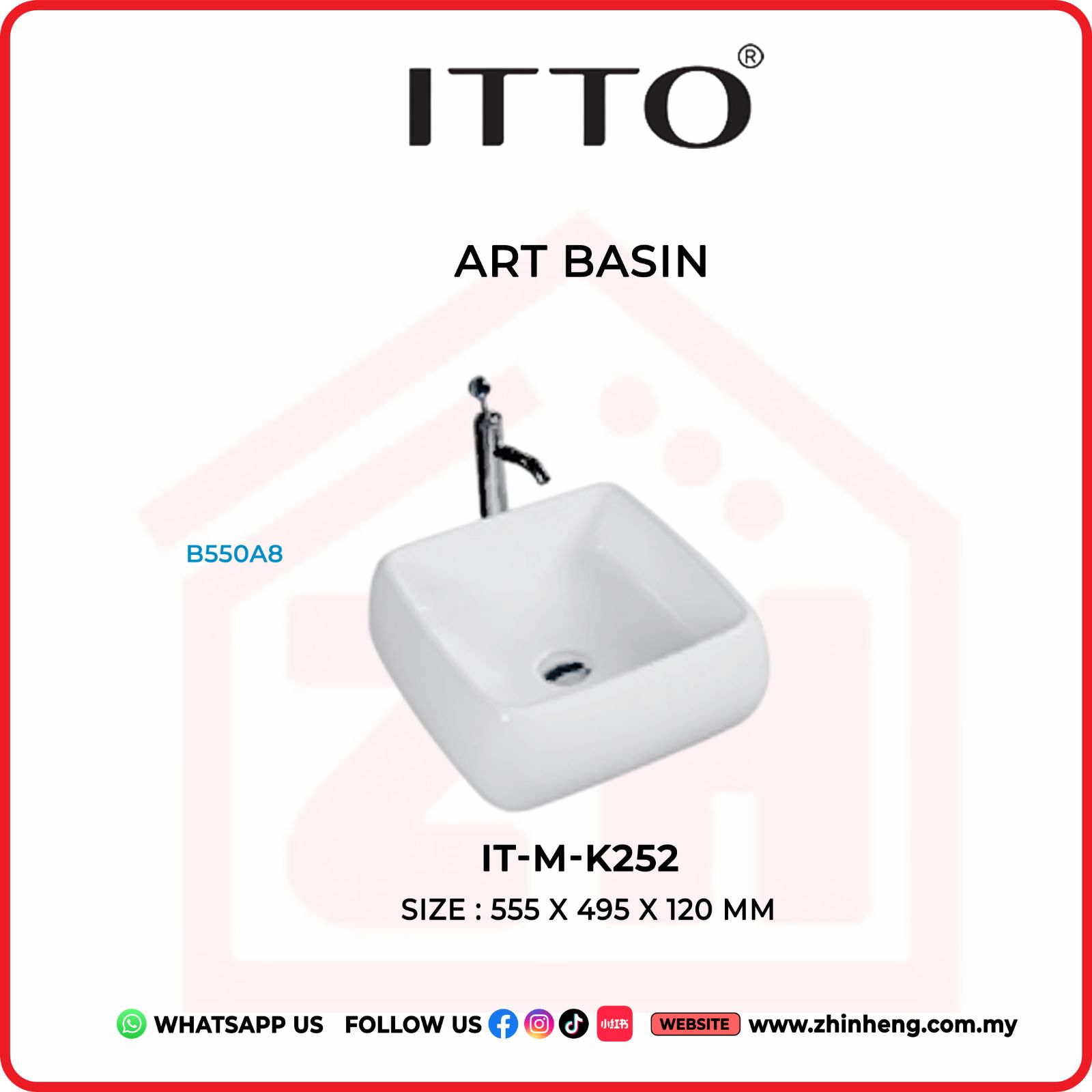 ITTO ART BASIN IT-M-K252