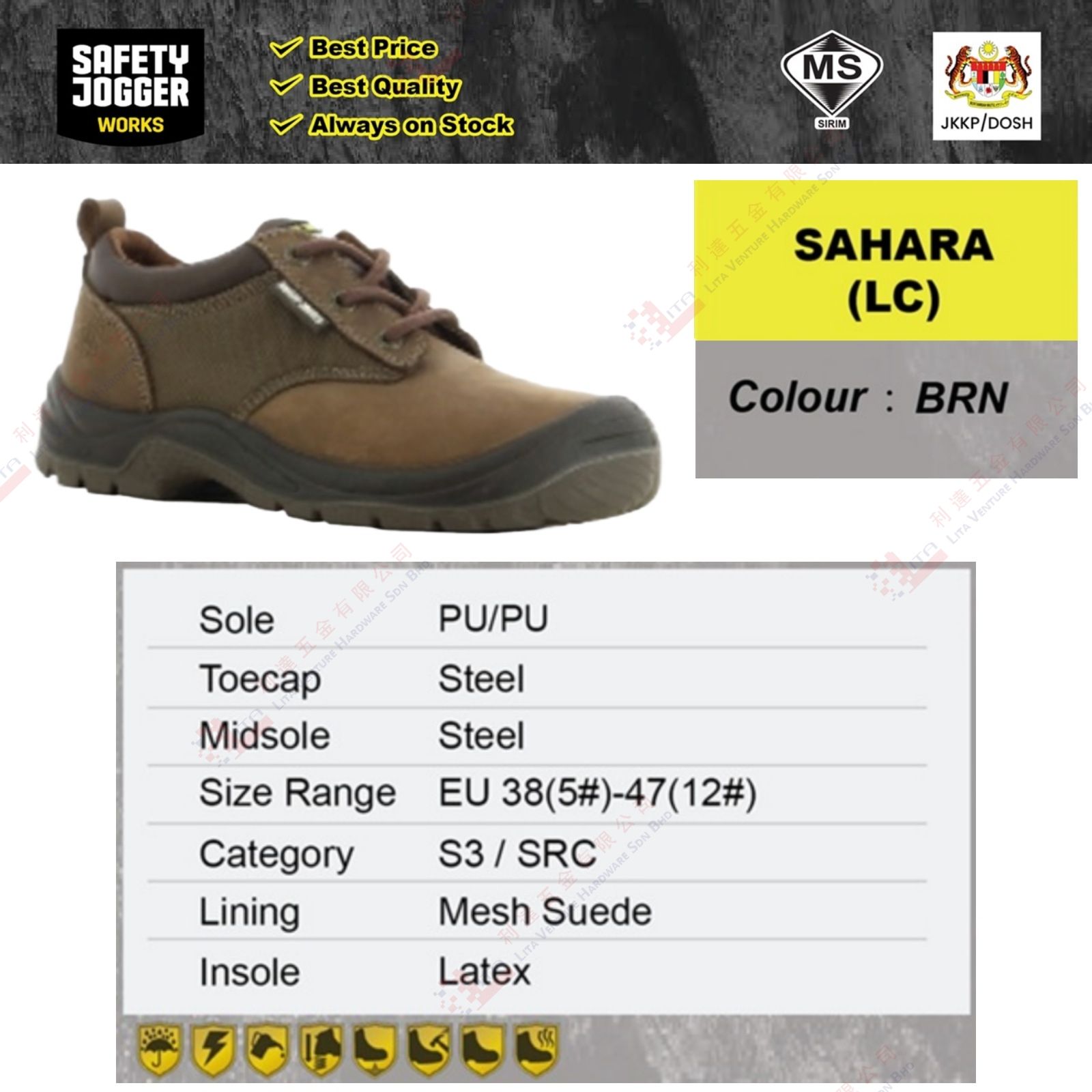 SAFETY JOGGER BRAND SAFETY SHOE - SAHARA