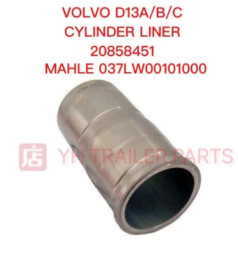 ENGINE CYLINDER LINER