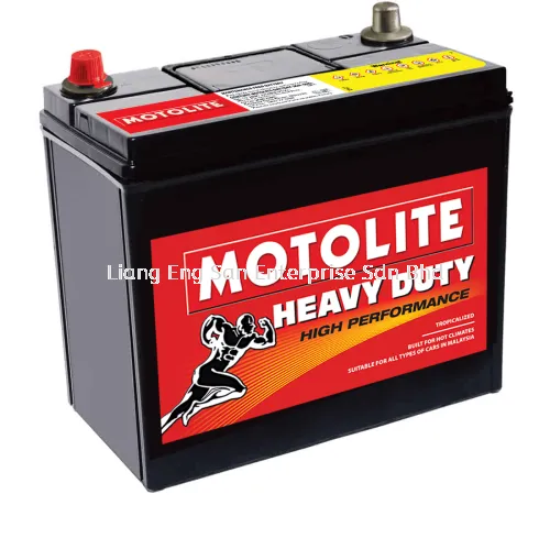 NS70L/R CENTURY MOTOLITE HEAVY DUTY BATTERY