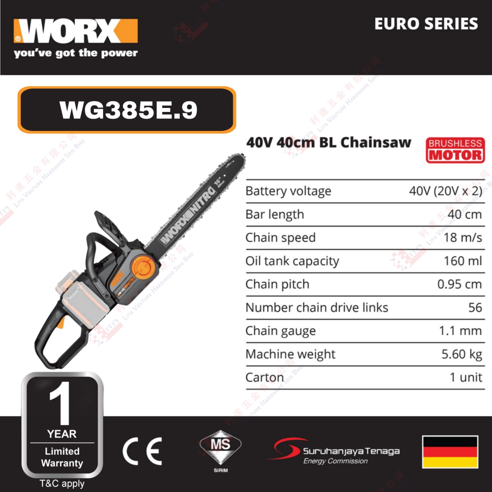 WORX BRAND BL CHAINSAW - WG385E.9