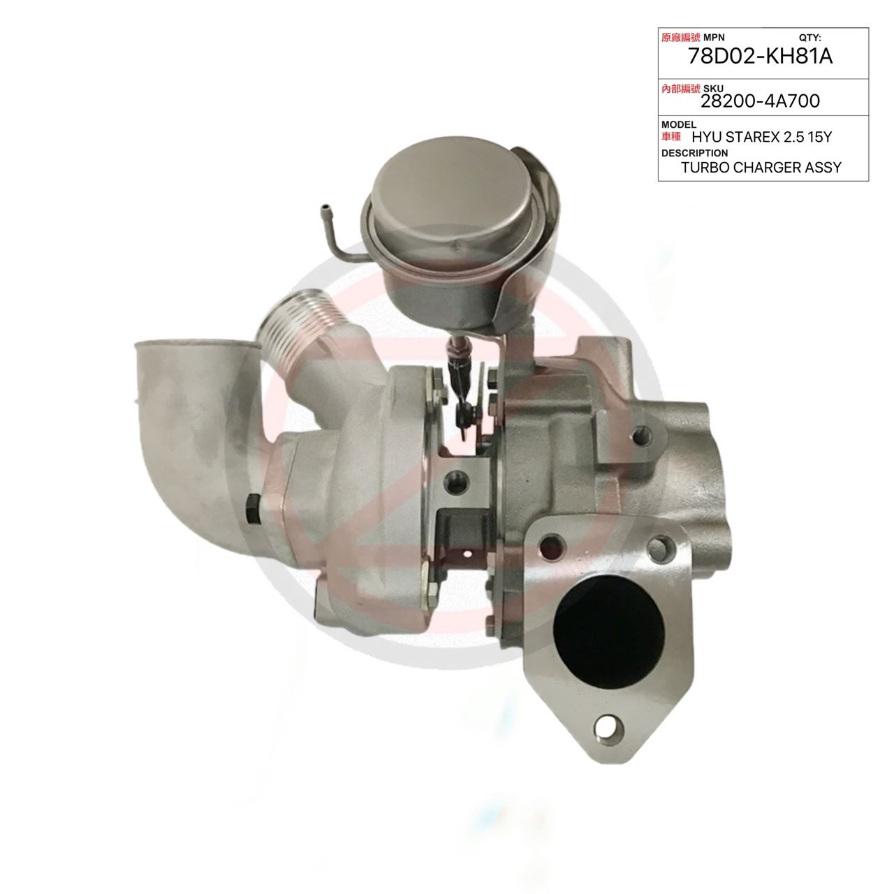 TURBO CHARGER