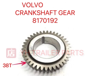 CRANKSHAFT GEAR