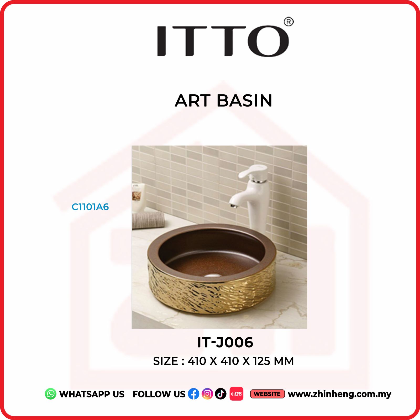ITTO ART BASIN IT-J006