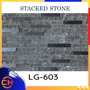 Stacked Stone Legostone Panels 15cm x 60cm LG-603