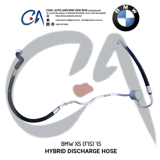 BMW X5 (F15) '15 HYBRID DISCHARGE HOSE