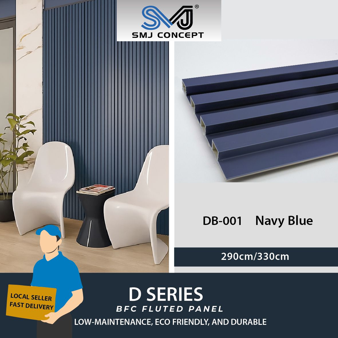 Interlock Fluted Panel D Series | NAVY BLUE  | D-B001