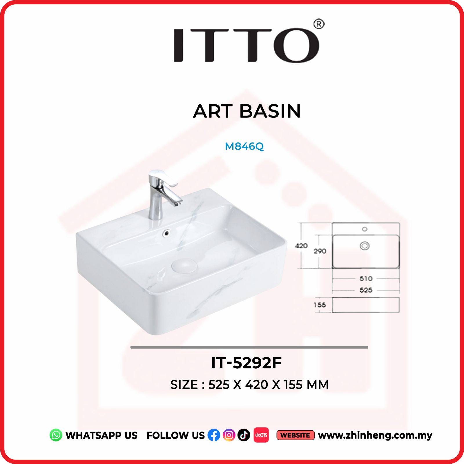 ITTO ART BASIN IT-5292F
