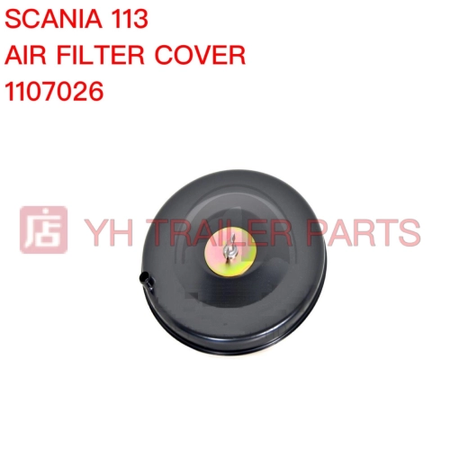 AIR FILTER COVER