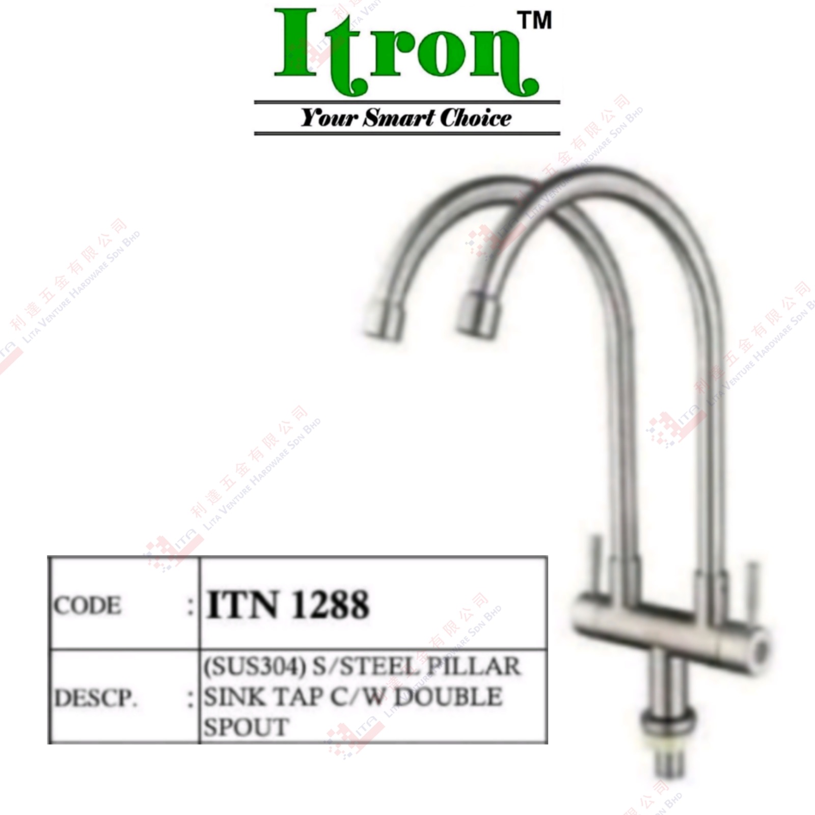 ITRON BRAND S.STEEL PILLAR SINK TAP WITH DOUBLESPOUT - ITN1288