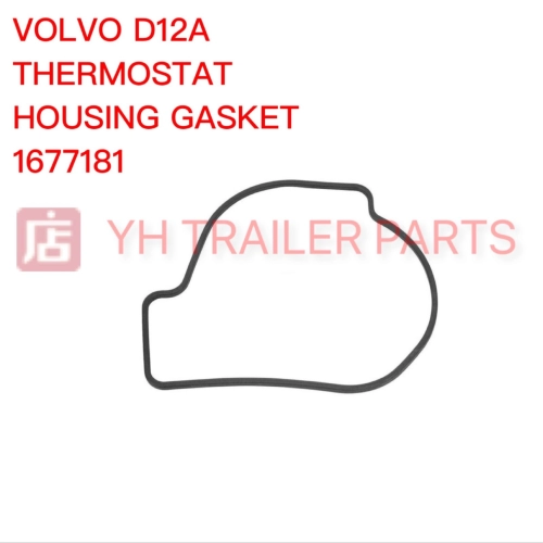 THERMOSTAT HOUSING GASKET 