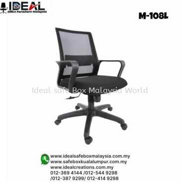 Office Chair Mesh Chair M-108L Lowback Mesh Chair