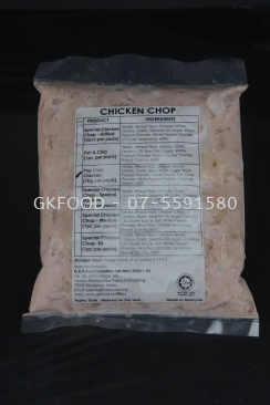 Pop Corn Chicken (1kg per pack)