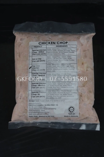 Ayam Popcorn (1kg setiap pek)