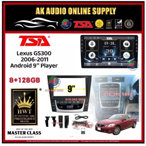 🎁Free AHD Camera 🎁 8Ram + 128GB 4G Carplay ◾TSA Lexus GS300 2006 - 2011 Android 9'' inch TS10 Car Player Monitor