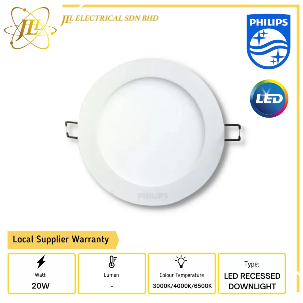 PHILIPS DN024B 20W LED12 D150 6" LED RECESSED DOWNLIGHT ROUND [3000K/4000K/6500K]