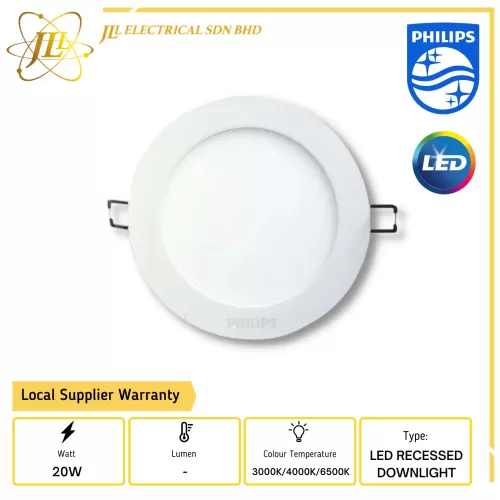 PHILIPS DN024B 20W LED12 D150 6" LED RECESSED DOWNLIGHT ROUND [3000K/4000K/6500K]