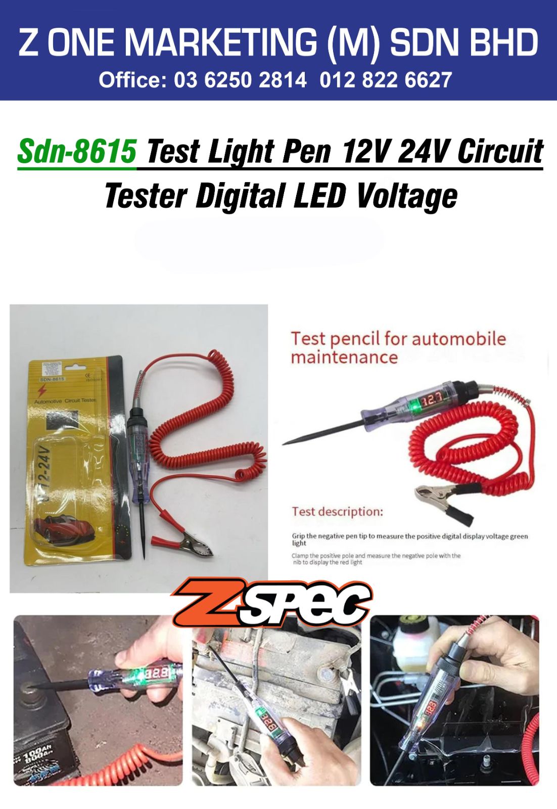 sdn-8615 test light pen 12v 24v circuit