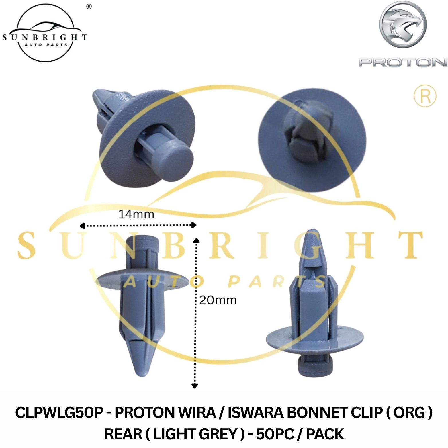 CLPWLG50P - PROTON WIRA / ISWARA BONNET CLIP ( ORG ) REAR ( LIGHT GREY ) - 50PC / PACK