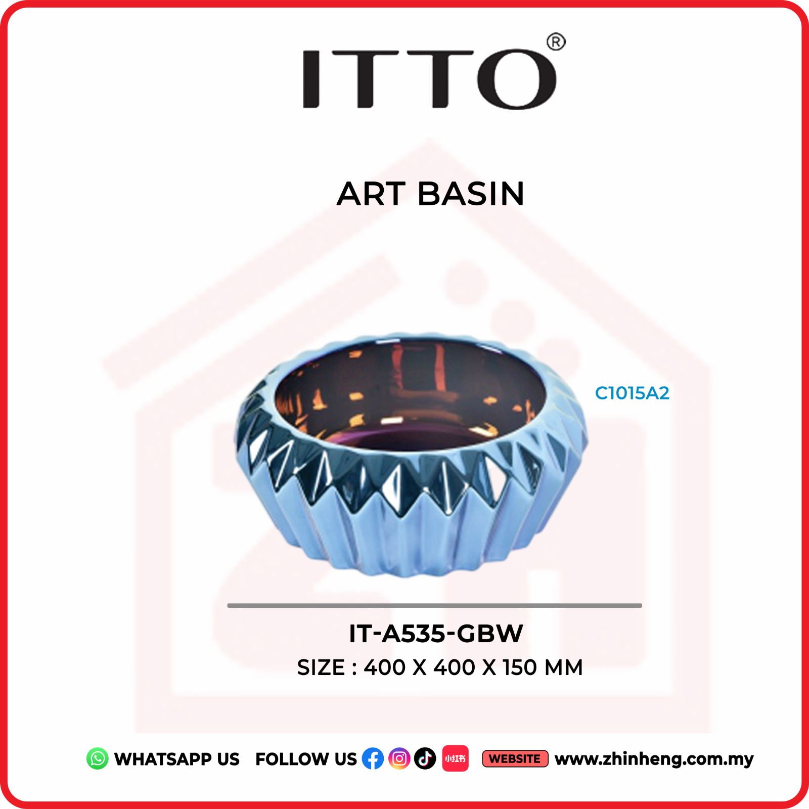 ITTO ART BASIN IT-A535-GBW