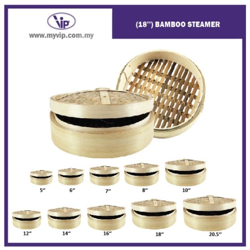 (18'') BAMBOO STEAMER