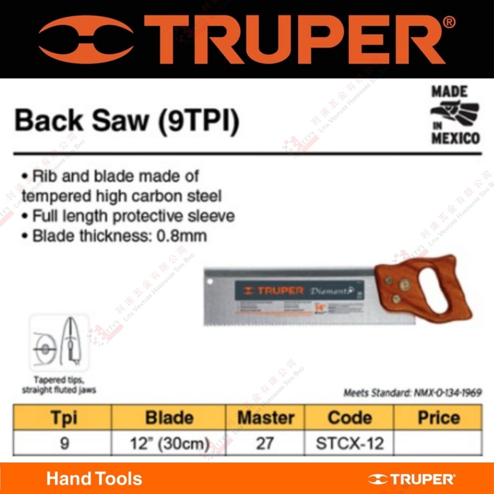 TRUPER BRAND BACK SAW - SRCX12