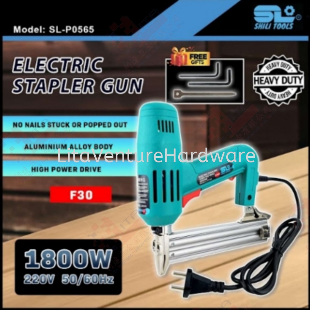 SHILI TOOLS BRAND ELECTRIC STAPLER GUN - SLP0565