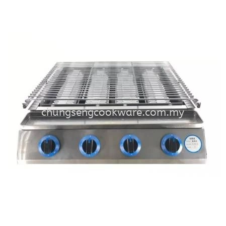 JH-119 Keluli Tahan Karat Homelux Gas 4 Pembakar Grill BBQ