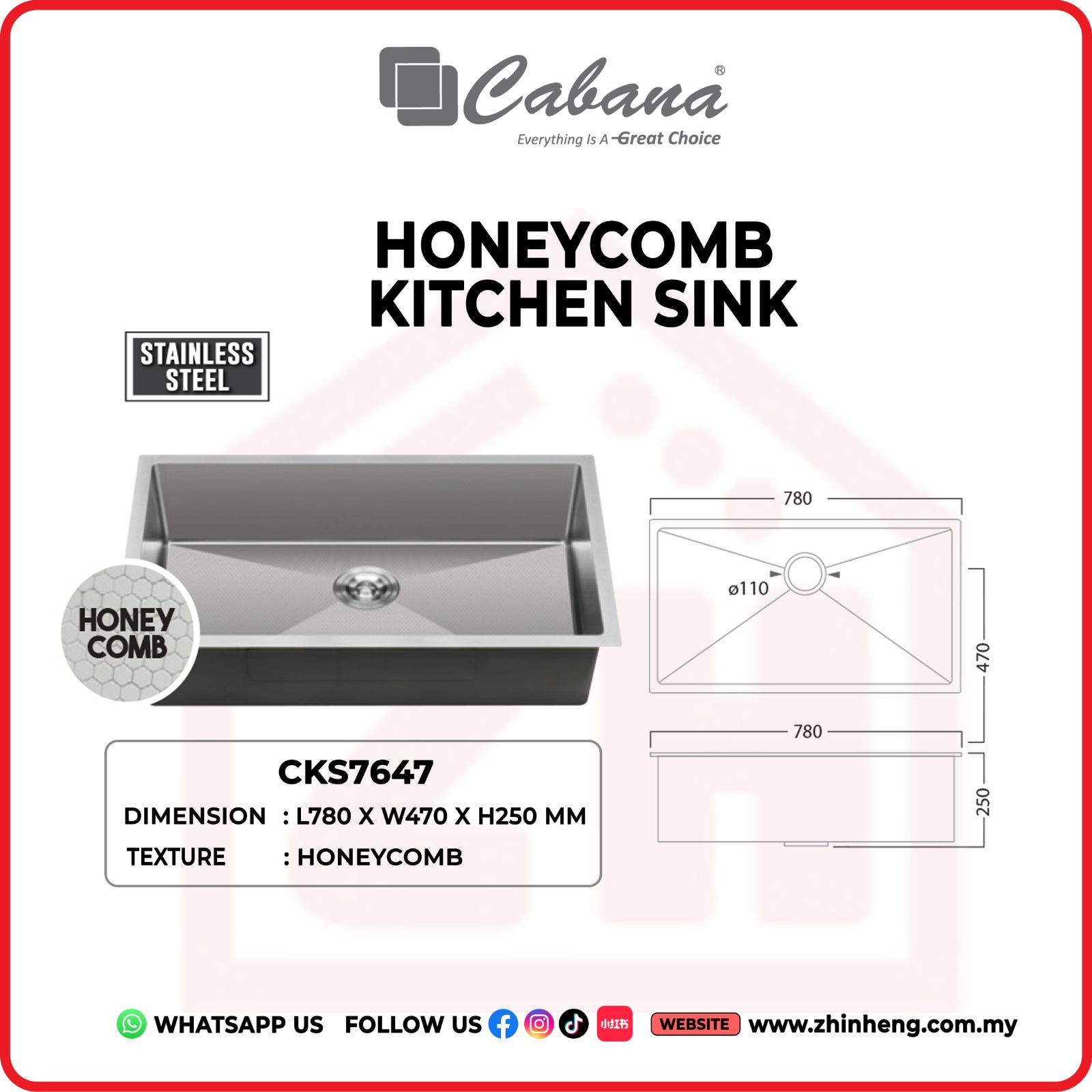 CABANA HONEYCOMB KITCHEN SINK  CKS7647