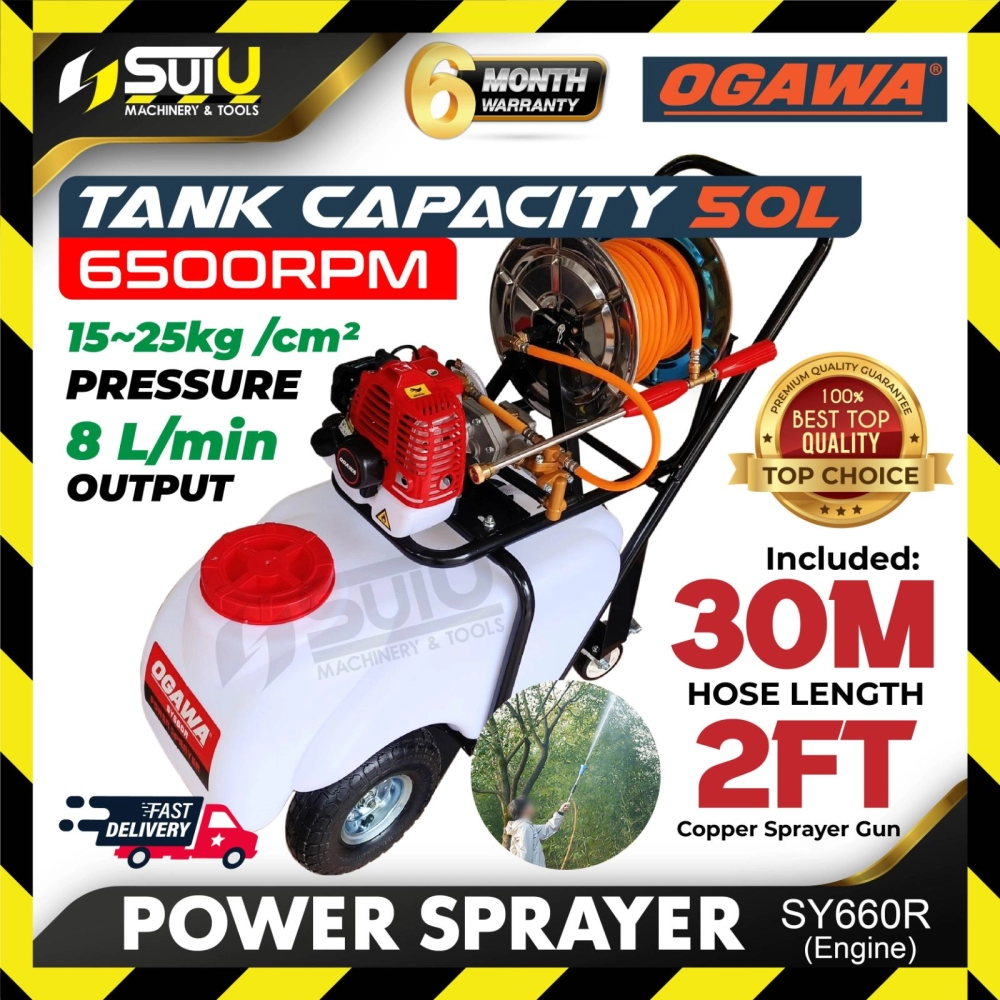 OGAWA SY660R 50L Gasoline Engine Power Sprayer / Pam Racun with 30M Hose